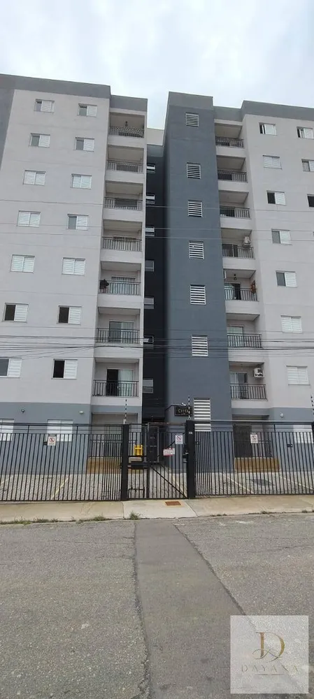 Apartamento, 2 quartos - Foto 1