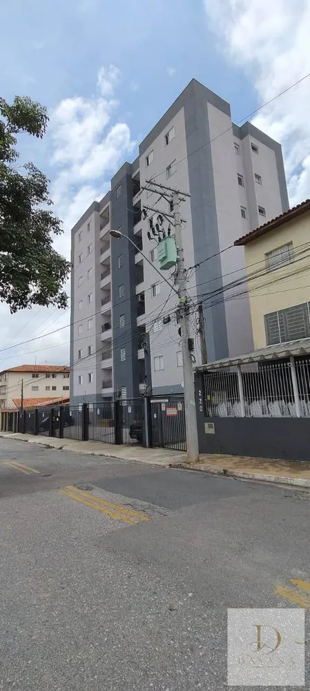 Apartamento, 2 quartos - Foto 14