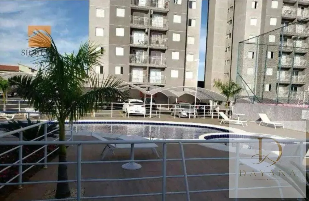 Apartamento, 2 quartos - Foto 1