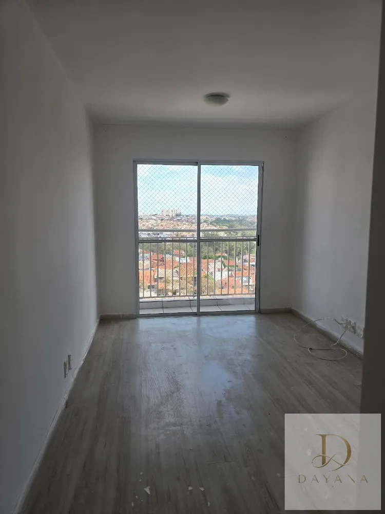 Apartamento, 2 quartos - Foto 5