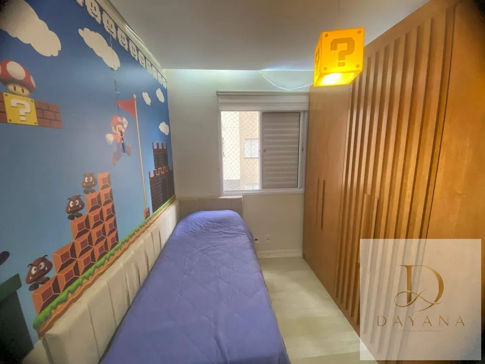 Apartamento, 2 quartos - Foto 1