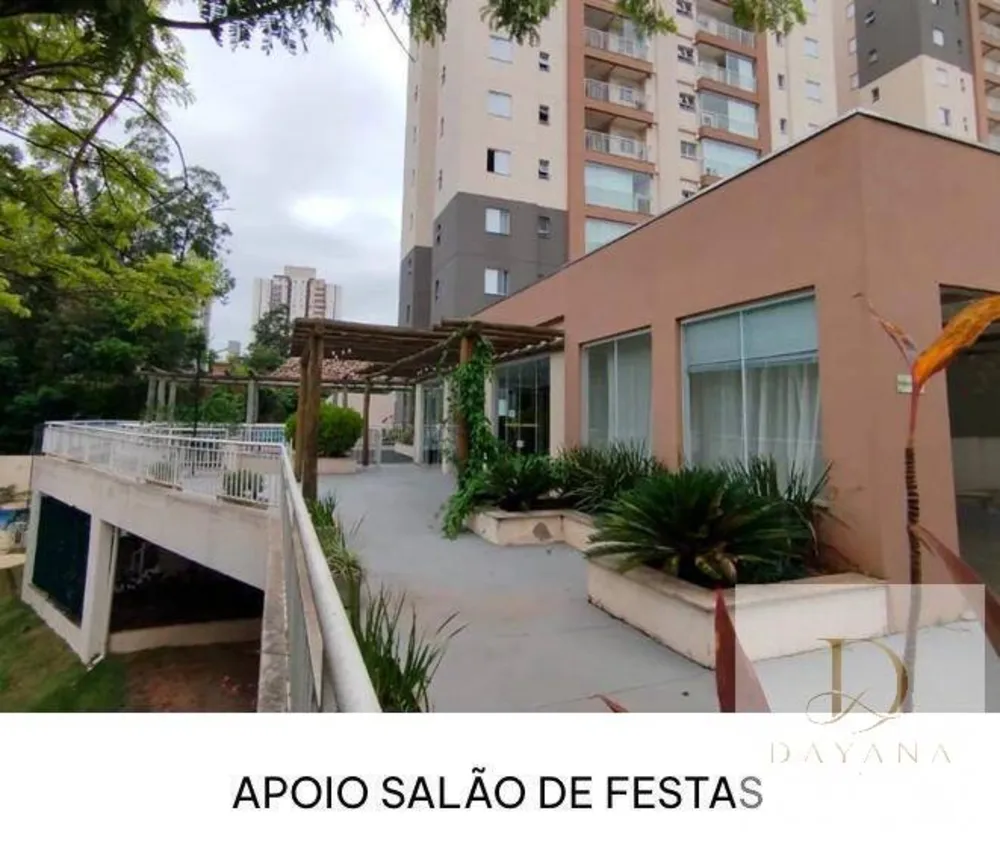 Apartamento, 2 quartos - Foto 14