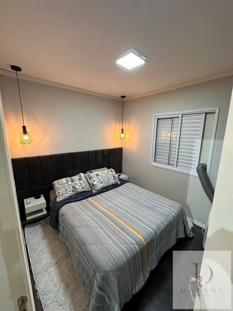 Apartamento, 2 quartos, 43 m² - Foto 14