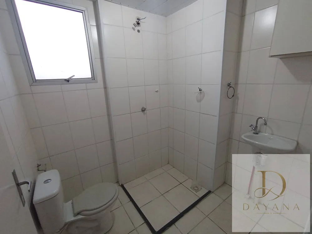 Apartamento, 2 quartos - Foto 8