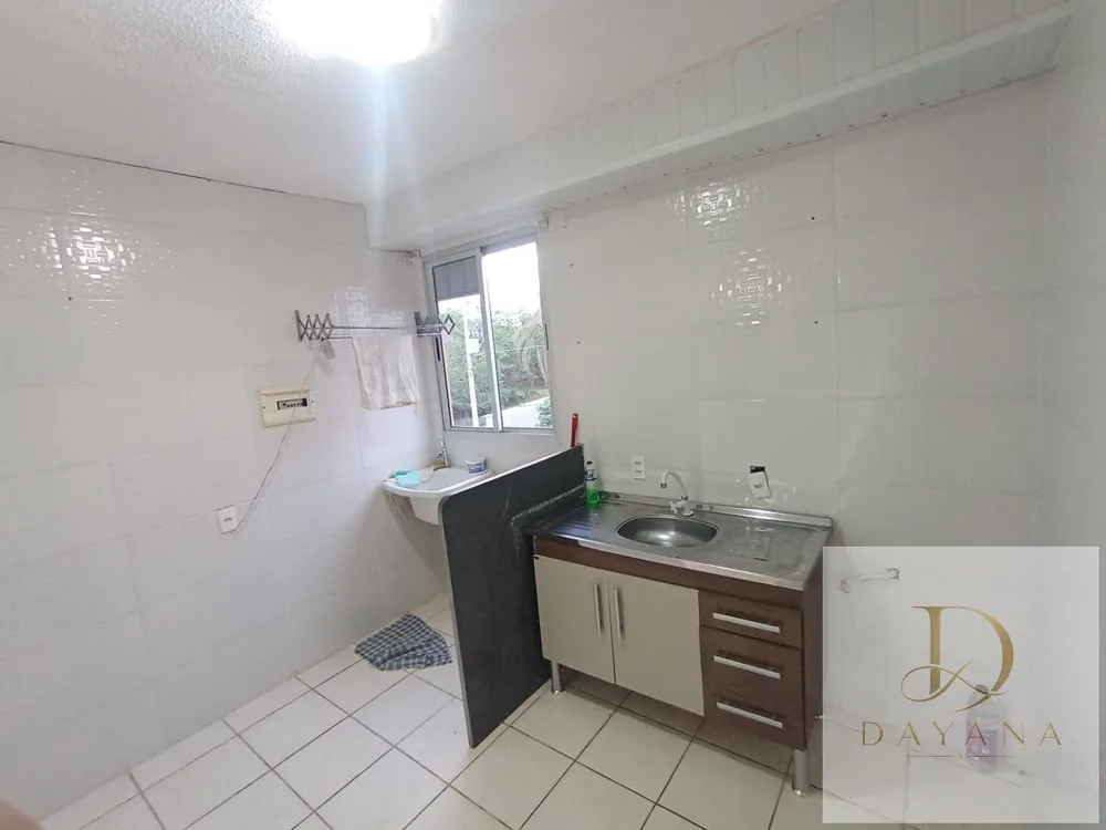 Apartamento, 2 quartos - Foto 12