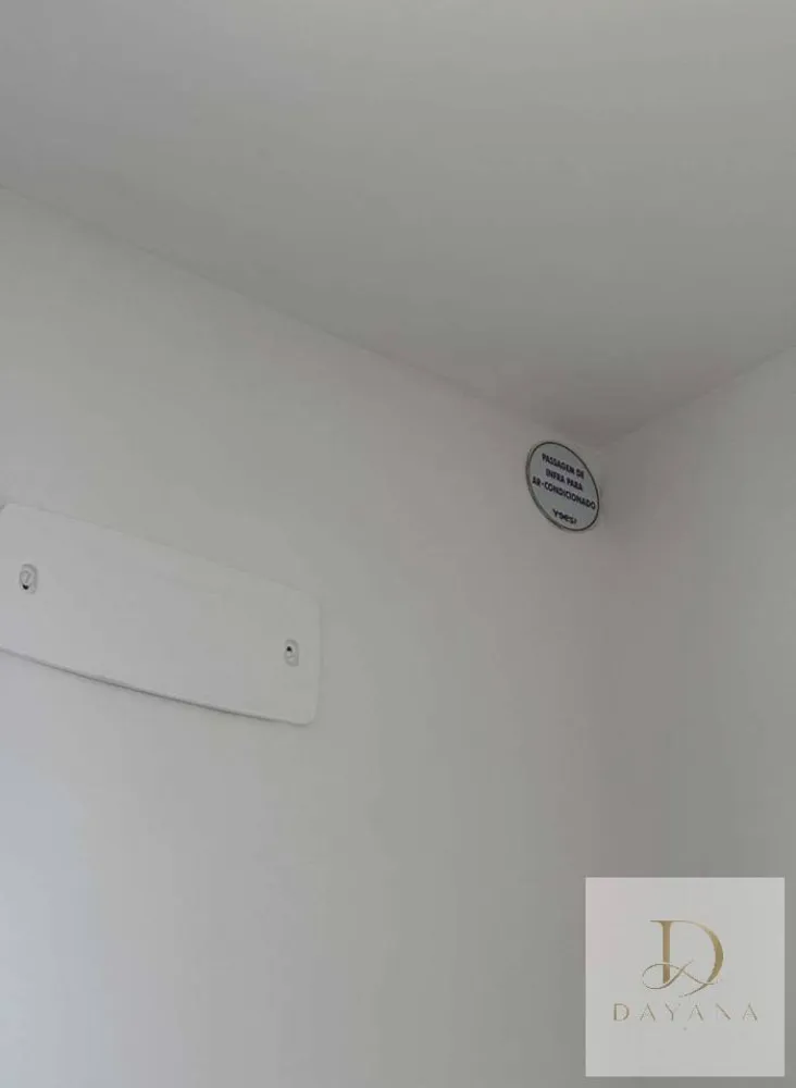 Apartamento, 2 quartos - Foto 5