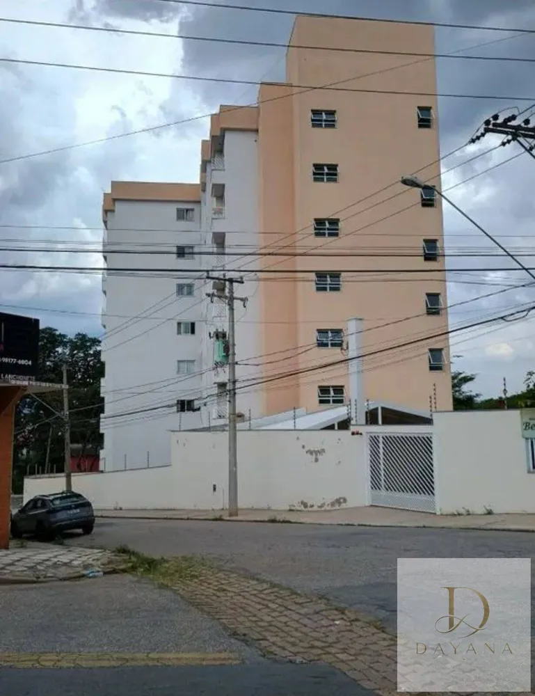Apartamento, 2 quartos - Foto 13