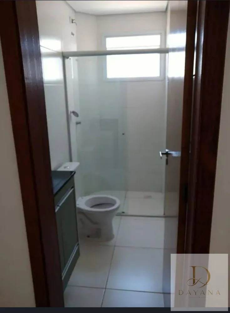 Apartamento, 2 quartos - Foto 1