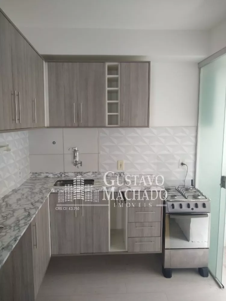 Apartamento, 2 quartos, 48 m² - Foto 1