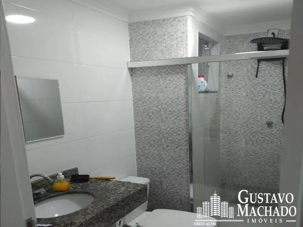 Apartamento, 2 quartos, 80 m² - Foto 13
