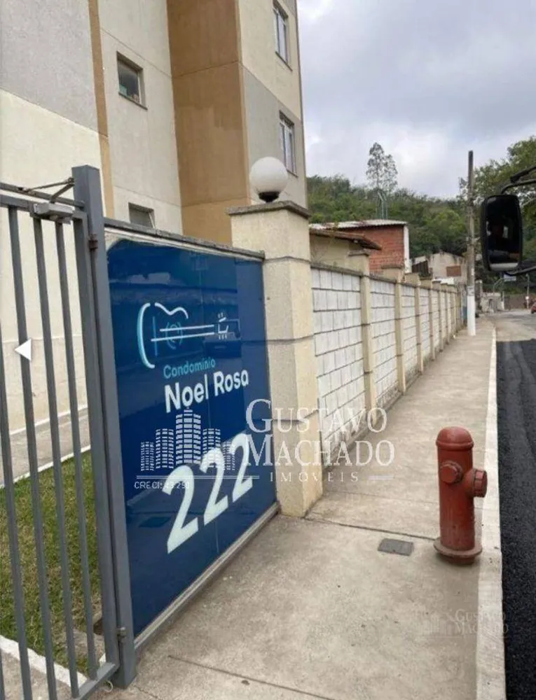 Apartamento, 2 quartos, 51 m² - Foto 1