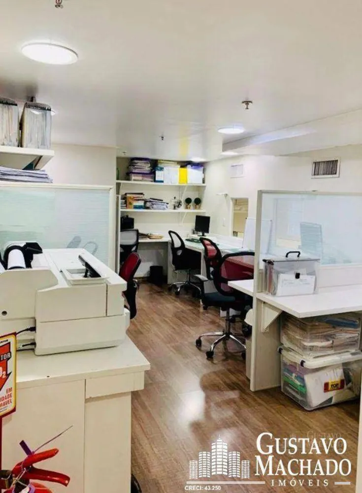 Sala-Conjunto, 48 m² - Foto 1