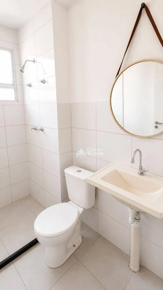 Apartamento, 2 quartos, 43 m² - Foto 13