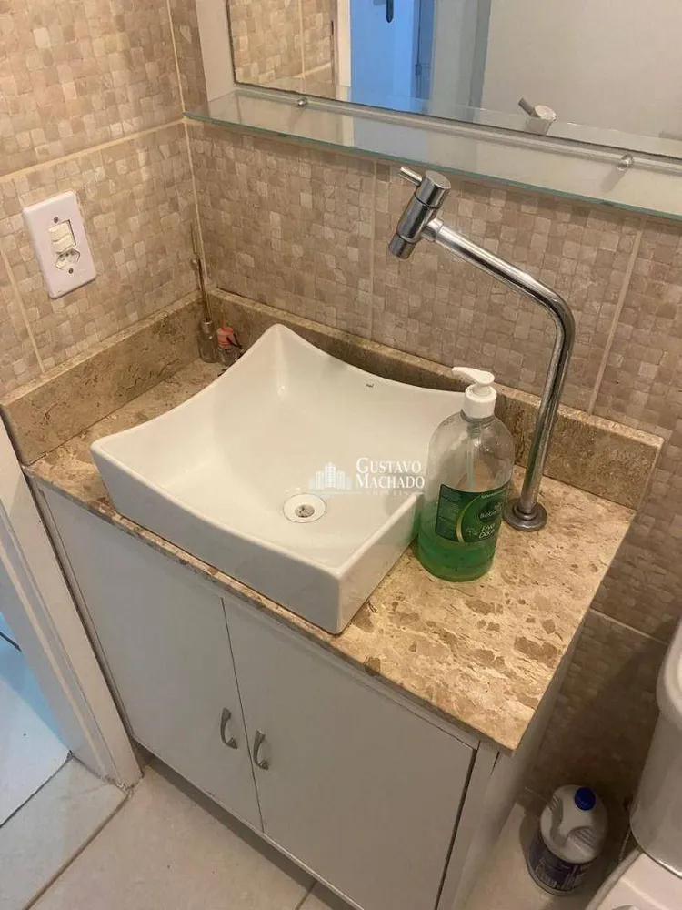 Apartamento, 2 quartos, 65 m² - Foto 13