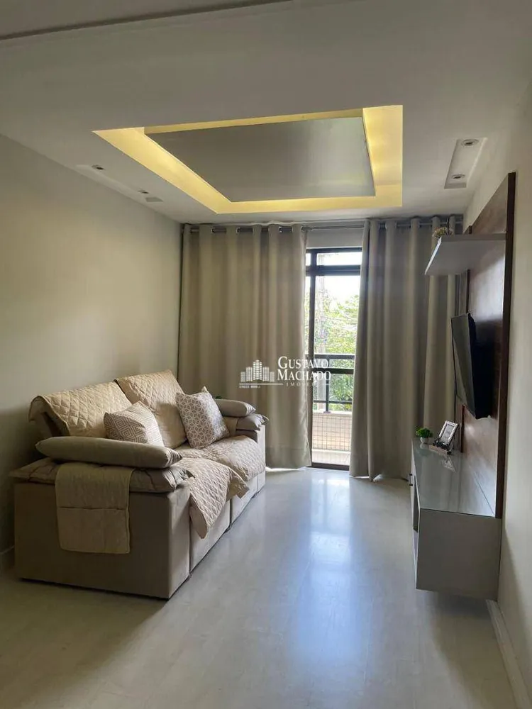 Apartamento, 2 quartos, 111 m² - Foto 1