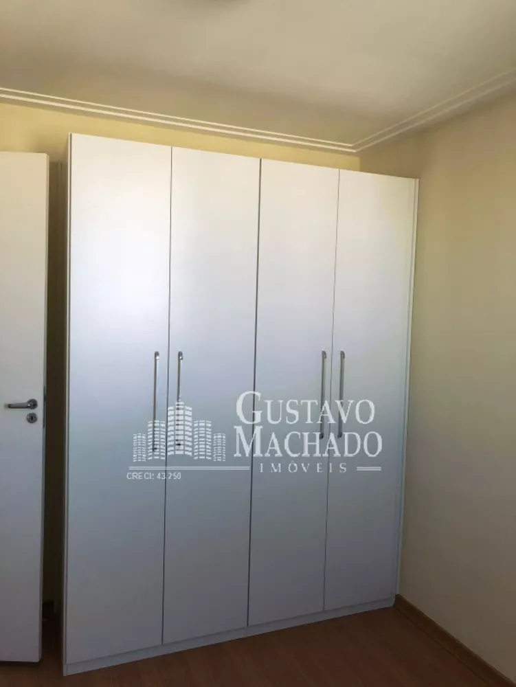 Apartamento, 2 quartos, 48 m² - Foto 16