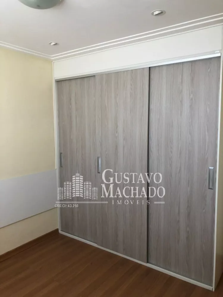 Apartamento, 2 quartos, 48 m² - Foto 15