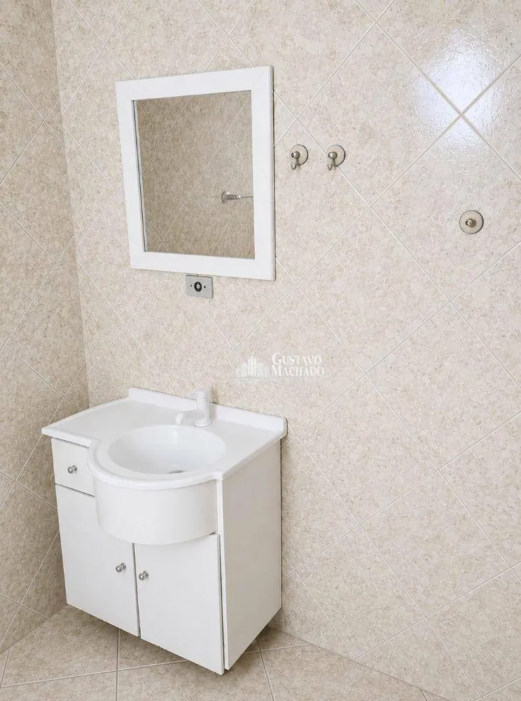 Casa, 4 quartos, 210 m² - Foto 14