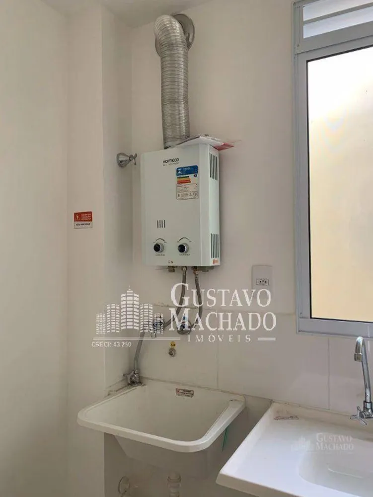 Apartamento, 2 quartos, 45 m² - Foto 29