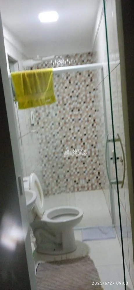 Chácara, 150 m² - Foto 4