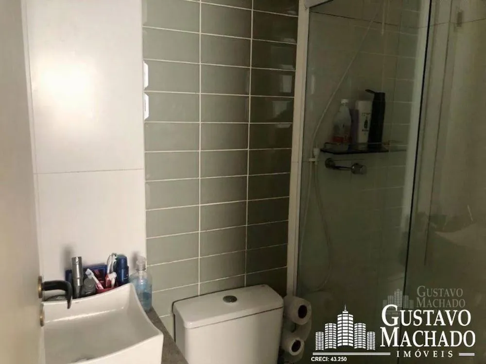 Apartamento, 2 quartos, 90 m² - Foto 11
