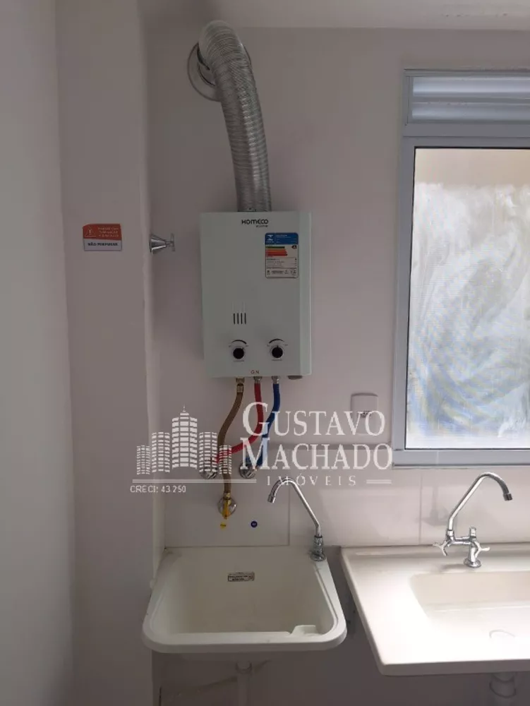 Apartamento, 2 quartos, 45 m² - Foto 2
