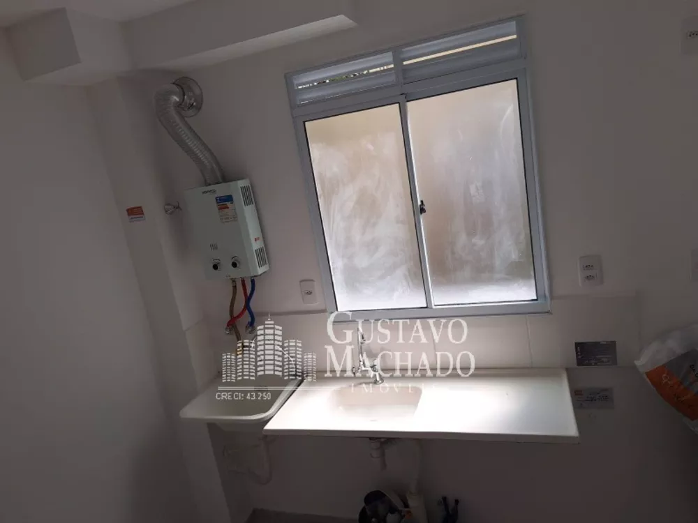 Apartamento, 2 quartos, 45 m² - Foto 4