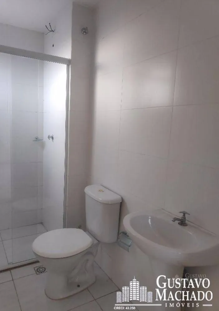 Apartamento, 2 quartos, 60 m² - Foto 14