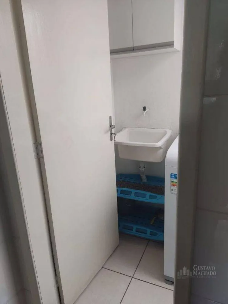 Apartamento, 2 quartos, 50 m² - Foto 13