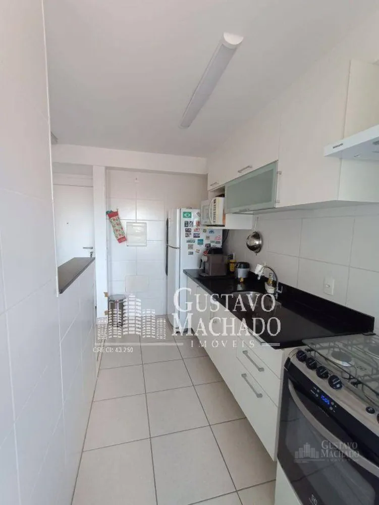 Apartamento, 2 quartos, 61 m² - Foto 1