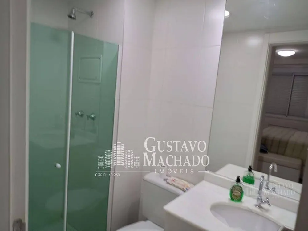 Apartamento, 2 quartos, 61 m² - Foto 11