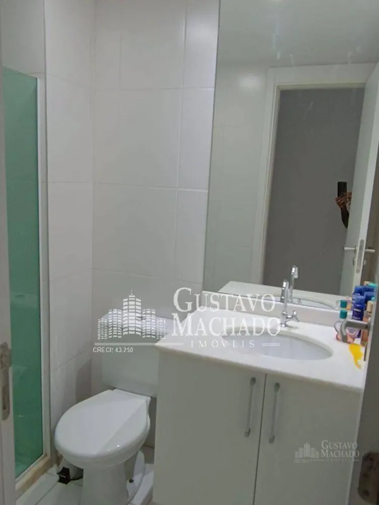 Apartamento, 2 quartos, 61 m² - Foto 12