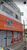 Prédio Inteiro, 280 m² - Foto 3