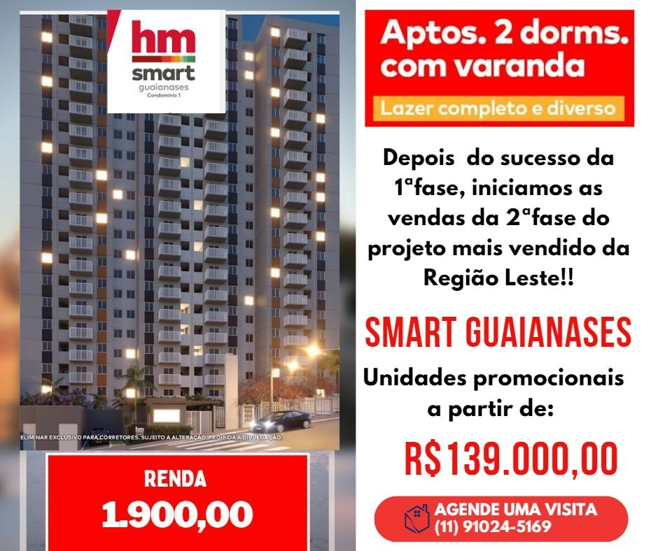 Apartamento à venda com 2 quartos, 29m² - Foto 1