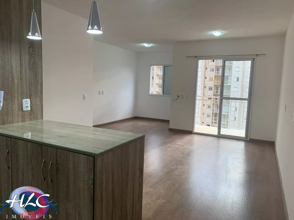 Apartamento à venda com 2 quartos, 71m² - Foto 1