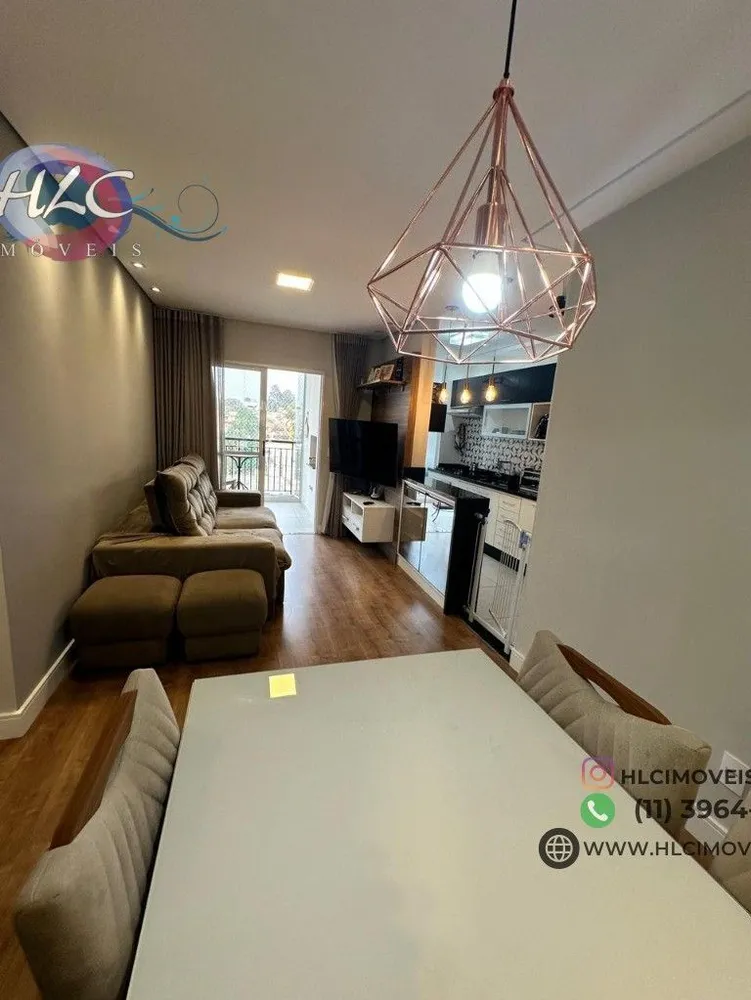 Apartamento, 2 quartos, 66 m² - Foto 1