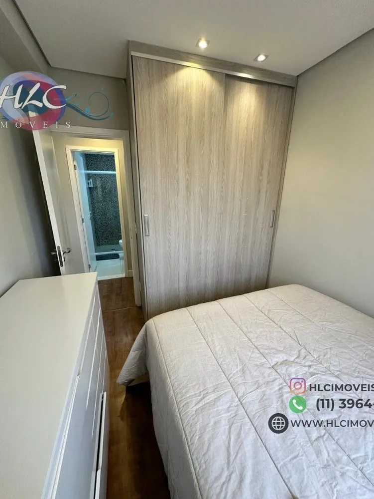 Apartamento, 2 quartos, 66 m² - Foto 16