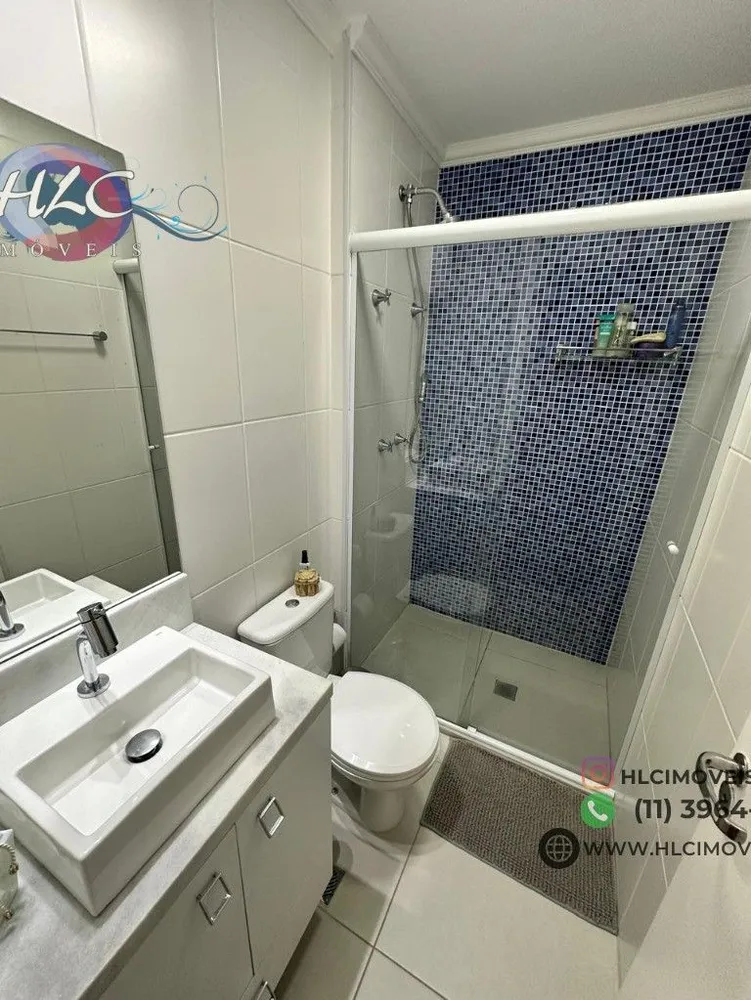Apartamento, 2 quartos, 66 m² - Foto 4