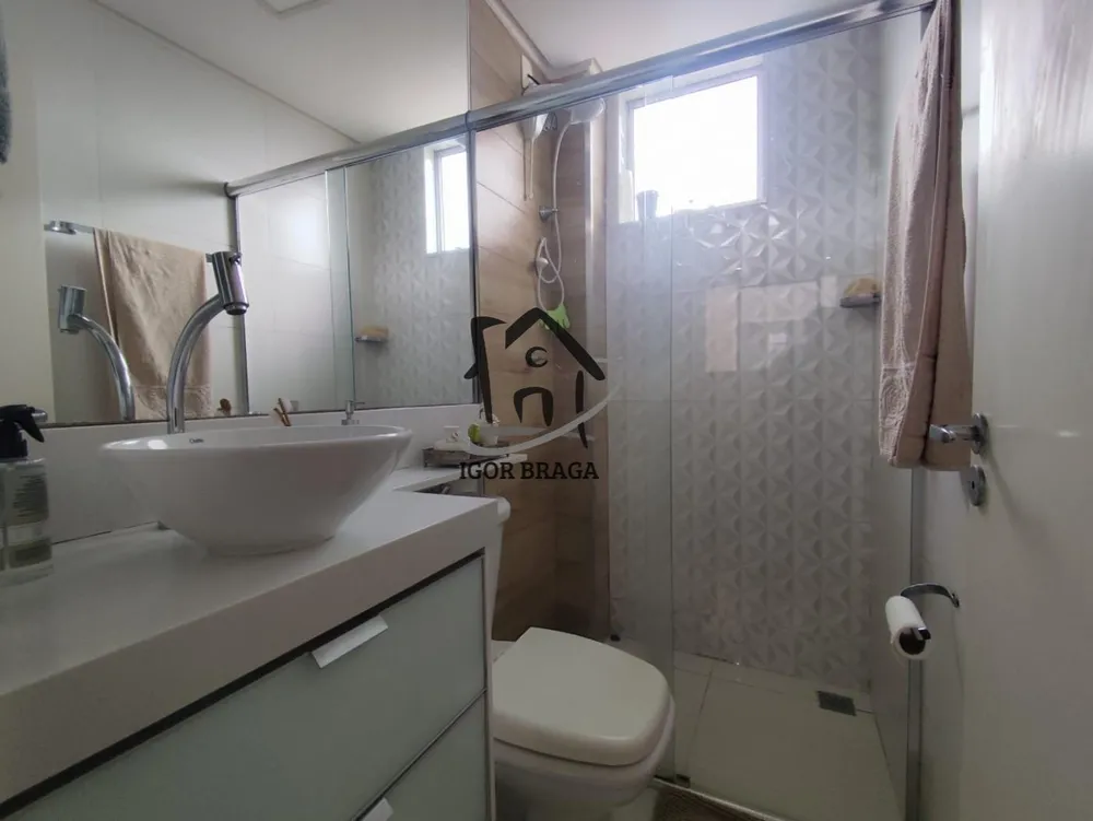 Apartamento, 2 quartos, 68 m² - Foto 1