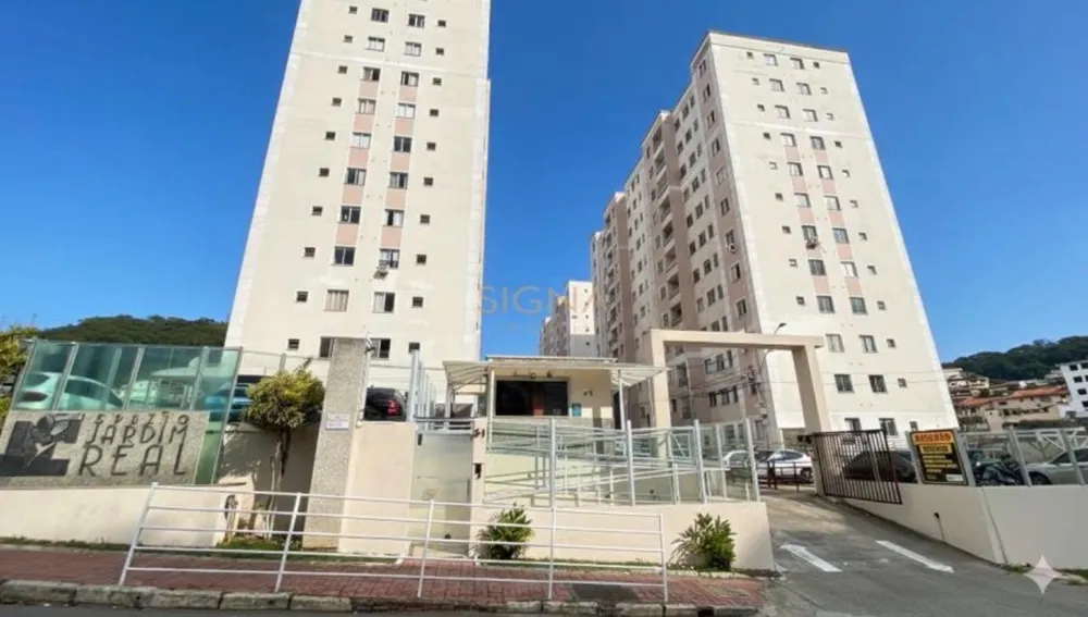 Apartamento, 2 quartos, 85 m² - Foto 1