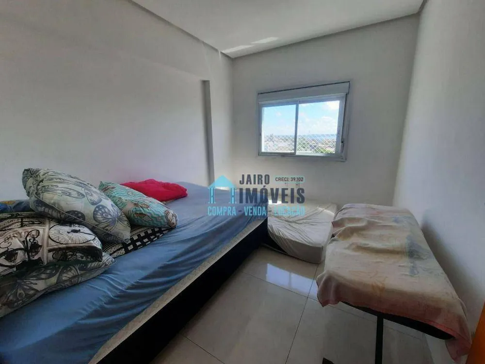 Apartamento, 2 quartos - Foto 12