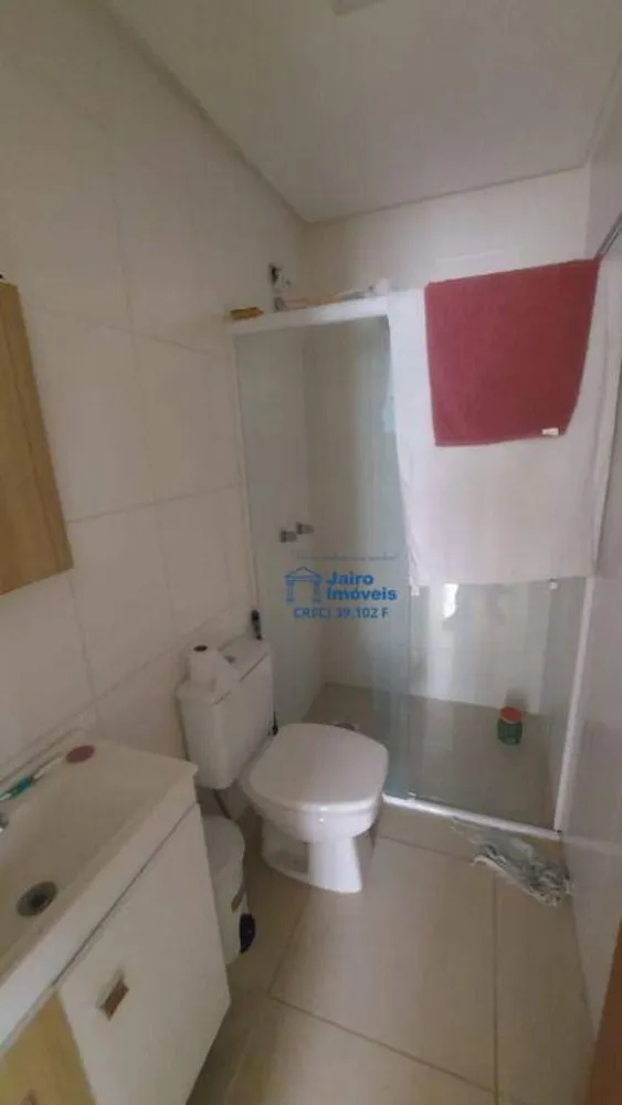 Apartamento, 2 quartos - Foto 9