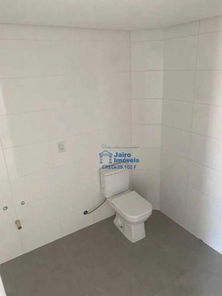 Apartamento, 2 quartos - Foto 14