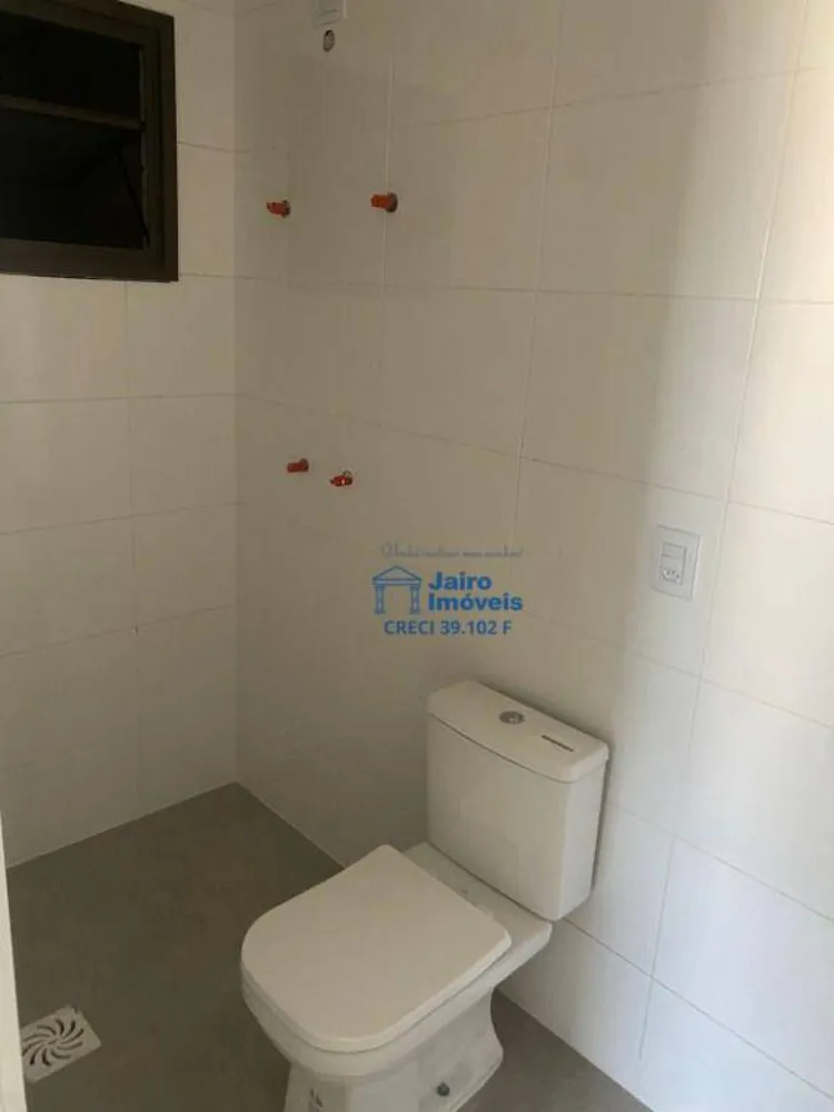 Apartamento, 2 quartos - Foto 15