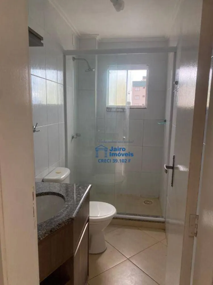 Apartamento, 2 quartos - Foto 13