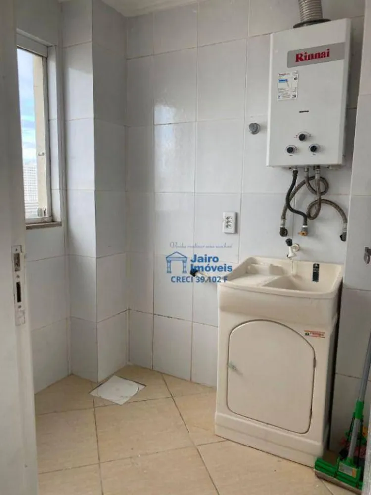 Apartamento, 2 quartos - Foto 10