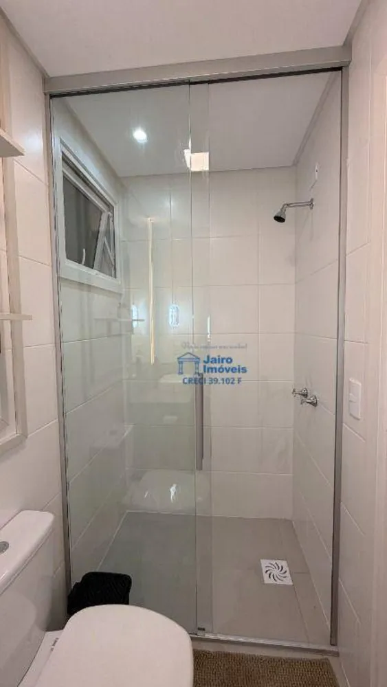Apartamento, 2 quartos - Foto 12