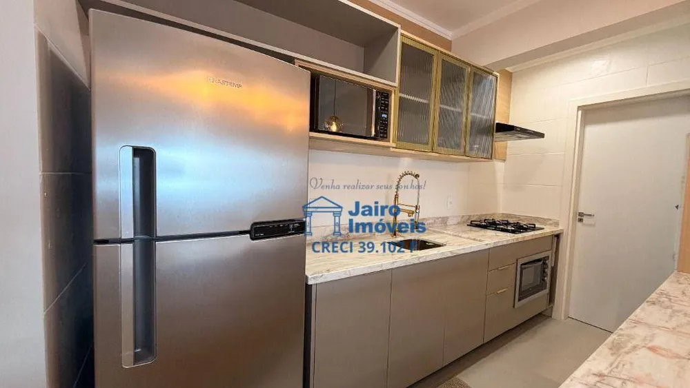 Apartamento, 2 quartos - Foto 7