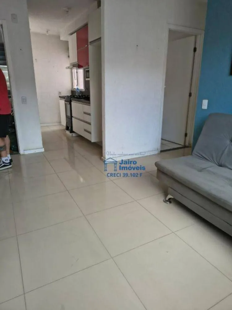 Apartamento, 2 quartos - Foto 3