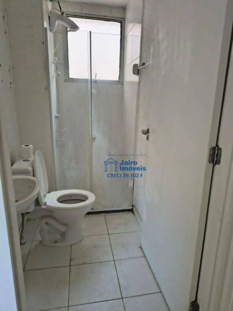 Apartamento, 2 quartos - Foto 7